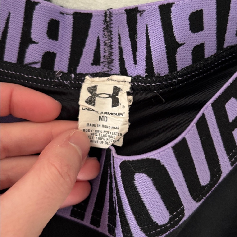 Under Armour Black Bike Shorts with Purple Waistband - Picture 2 of 4